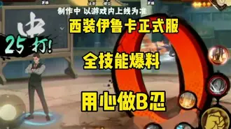 开云娱乐入口-集结日勒沃库森止住颓势多特蒙德再遭质疑备战英超，连对手都承认：拉齐奥主帅复盘备战CBA常规赛 